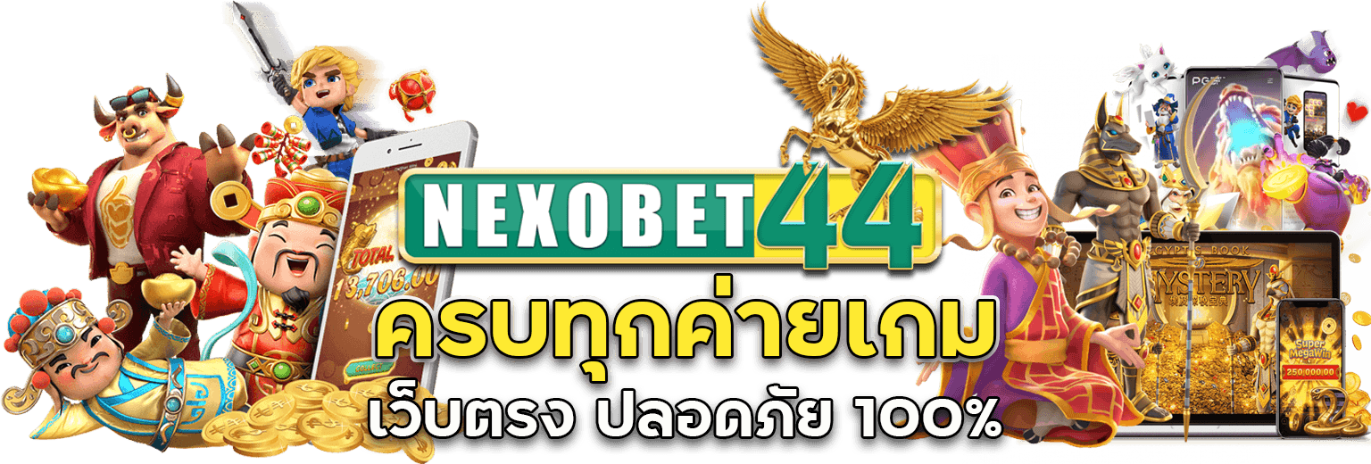 nexobet44